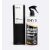 ONYX Hybrid Ceramic Spray - Kerámiatartalmú gyorsfény 500 ml