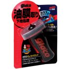 SOFT99 Glaco Glass Compound Roll On - Előkészítő